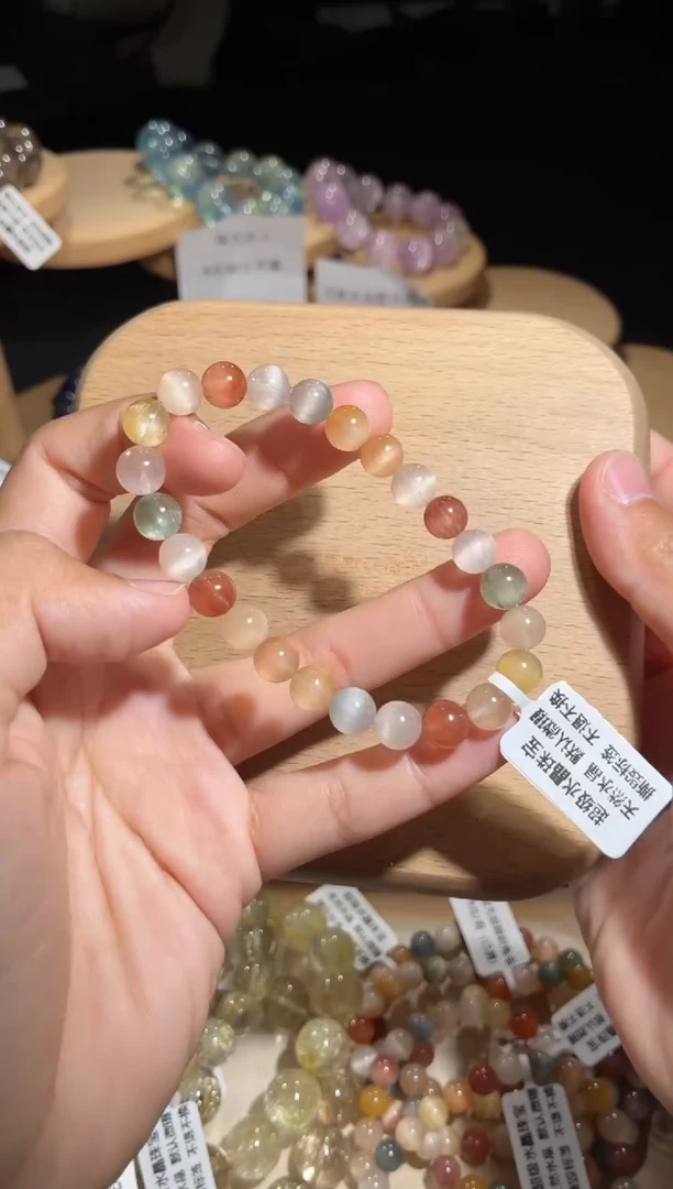 未镶嵌手链水晶98号多样性发一Y 7+
