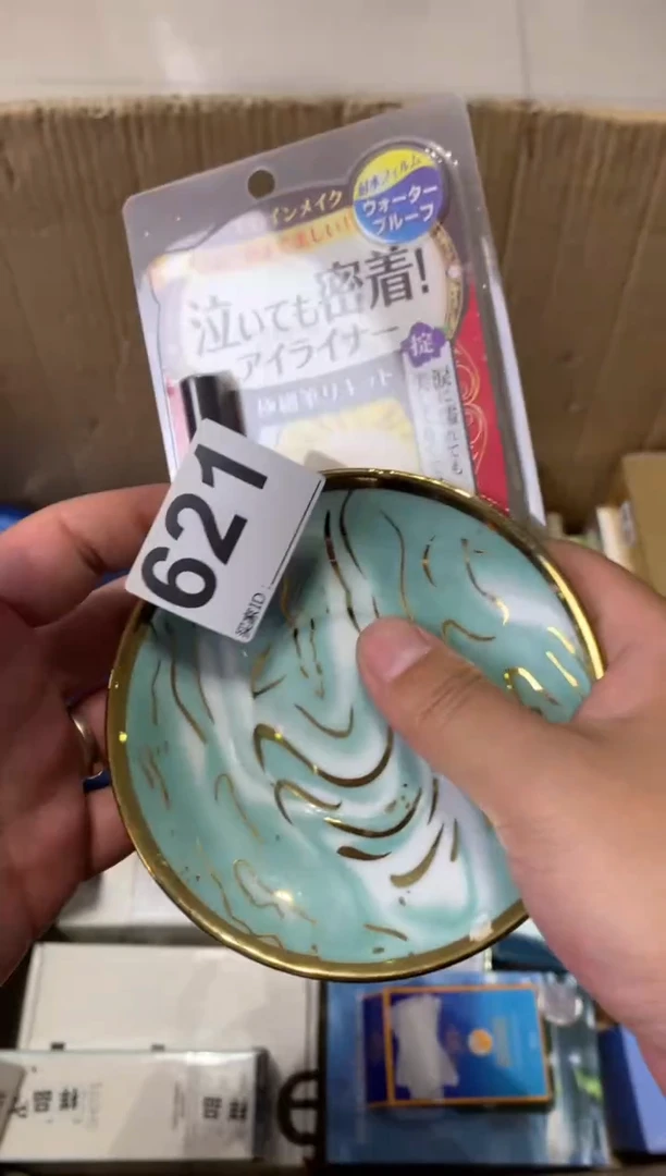 ?***～瓷器瓷器瓷器瓷器