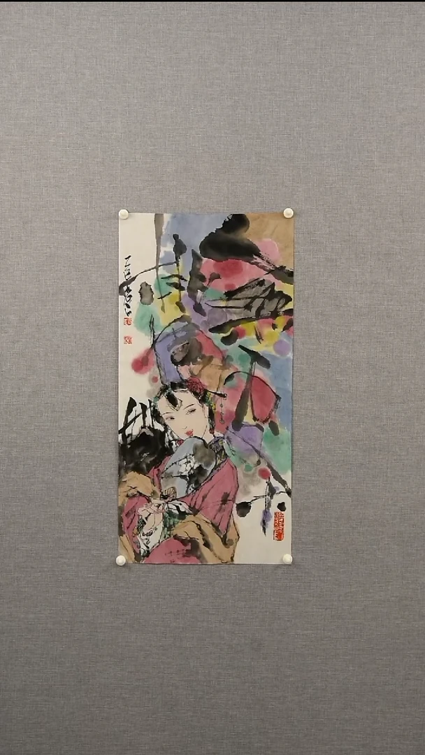 国画郑老师-人物-2平尺-04