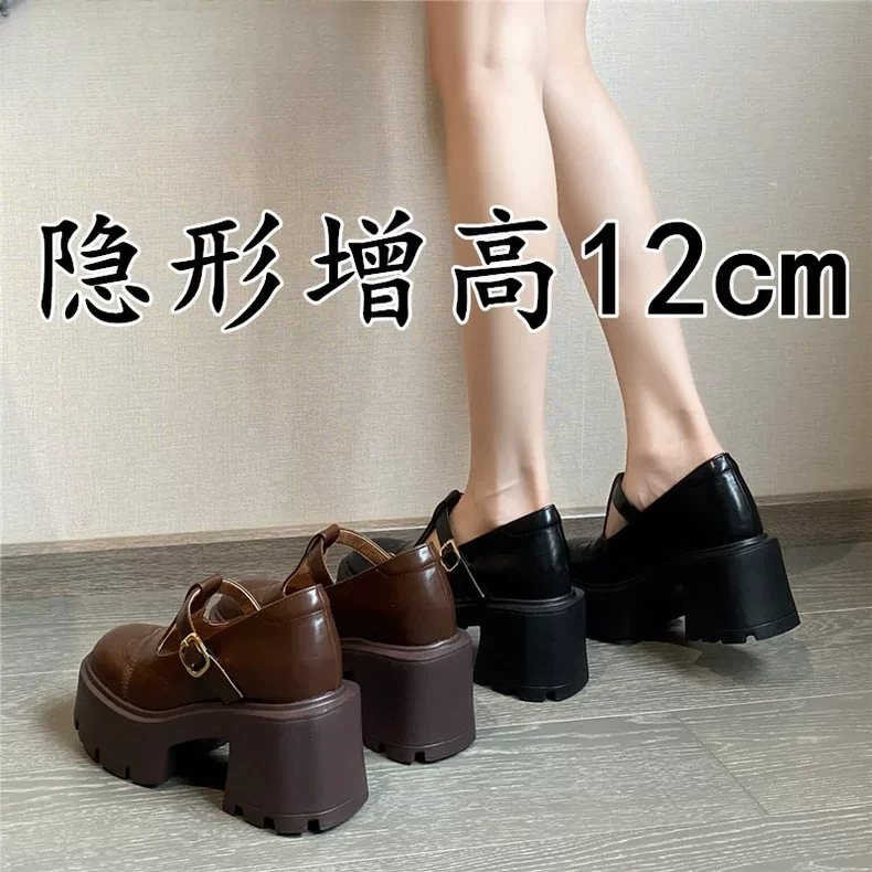 法式内增高玛丽珍鞋女款小个子超高跟布洛克单鞋复古JK制服小皮鞋