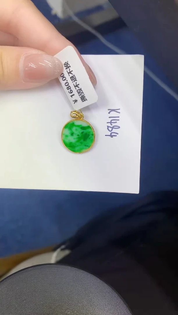 颈饰未镶嵌翡翠缅甸天然翡翠A货