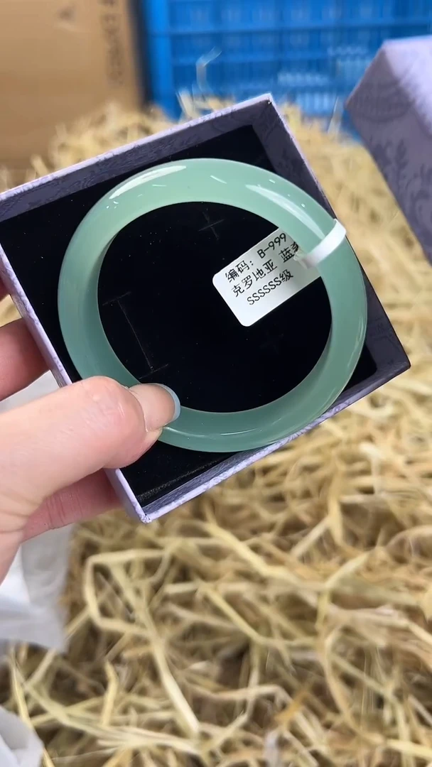 未镶嵌手镯石英质玉B-999-58