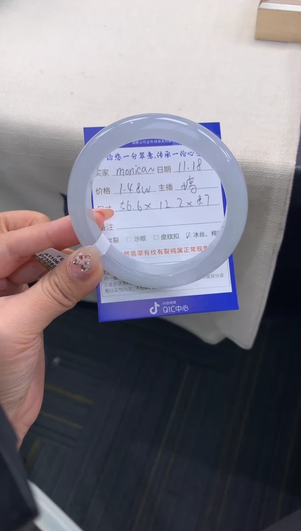 未镶嵌手镯翡翠m****L退货需手镯吊牌标签完好