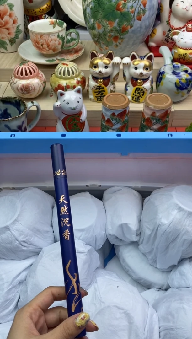 瓷片隆莲瓷器欢迎大家