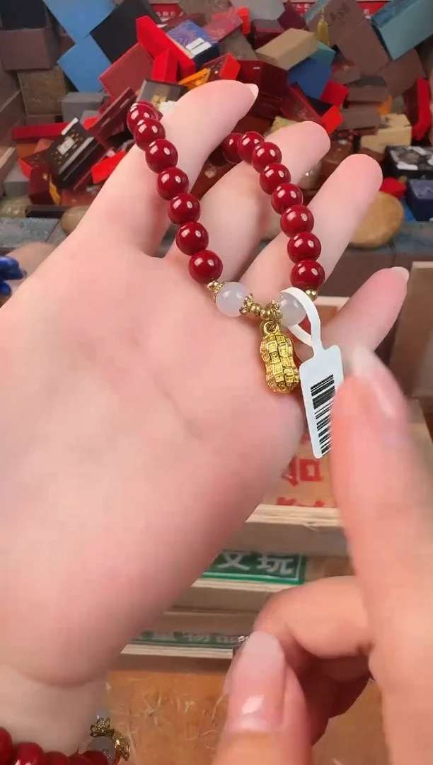 天然辰砂玿月甄选闪购精品手串无礼盒