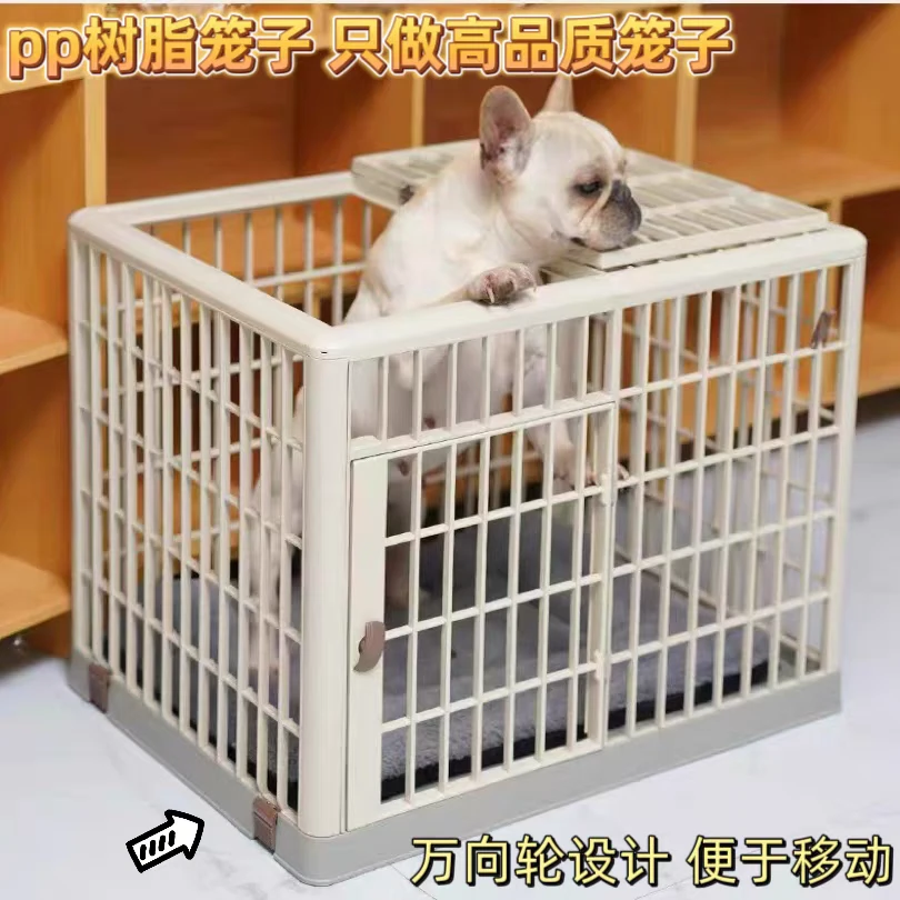 新款狗笼子带厕所分离适合小中大型犬室内外使用
