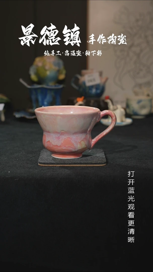 原创景德镇手工高温陶瓷081
