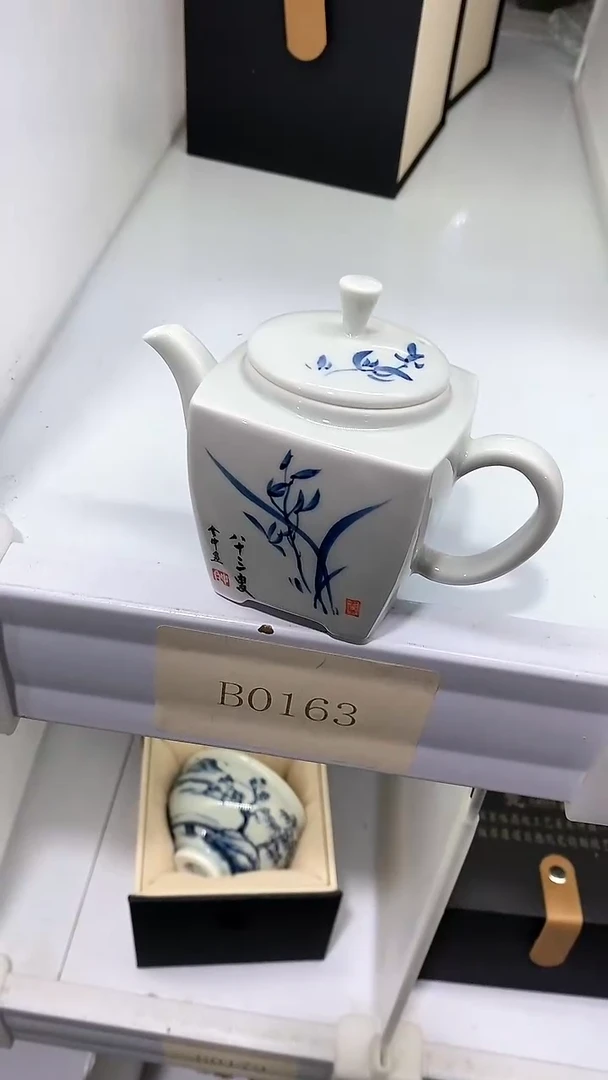 【闪购商品】瓷片陶瓷茶器福利B0175