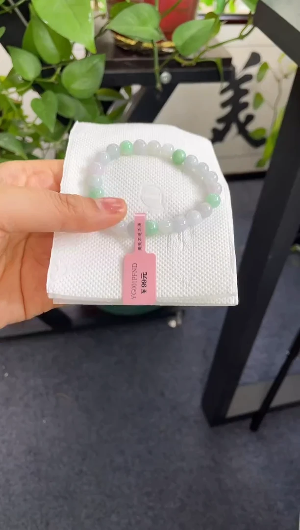 未镶嵌手镯翡翠蓝*多手串福利