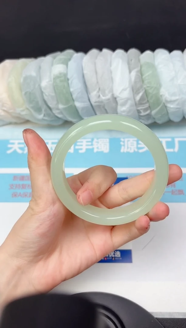 未镶嵌手镯石英质玉129-6263