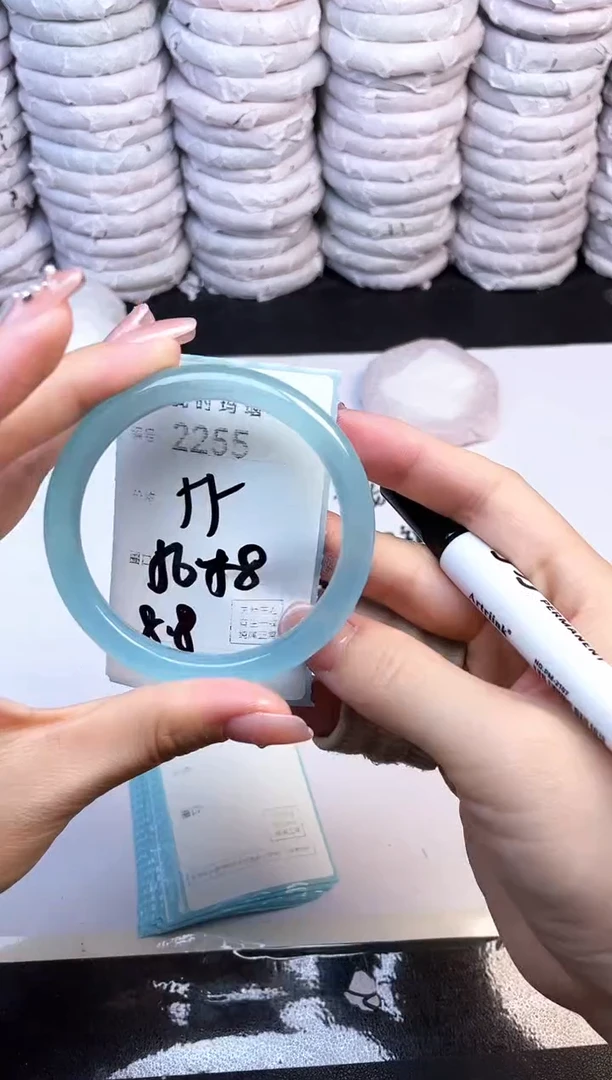 手镯玛瑙/玉髓未镶嵌2255