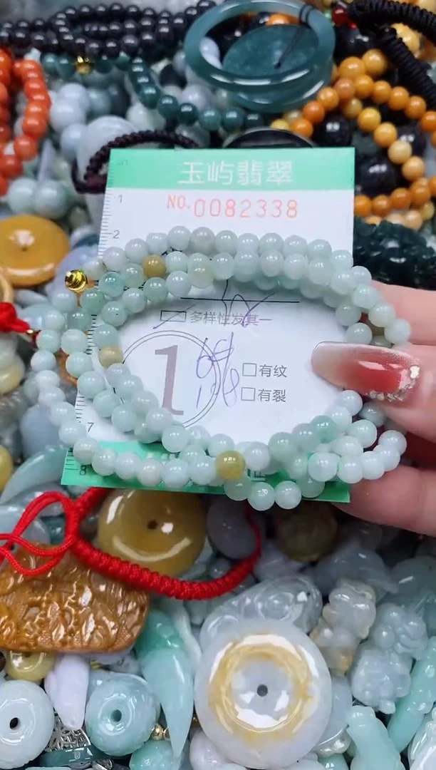 【闪购商品】翡翠颈饰未镶嵌闪购0082338多样性发其一