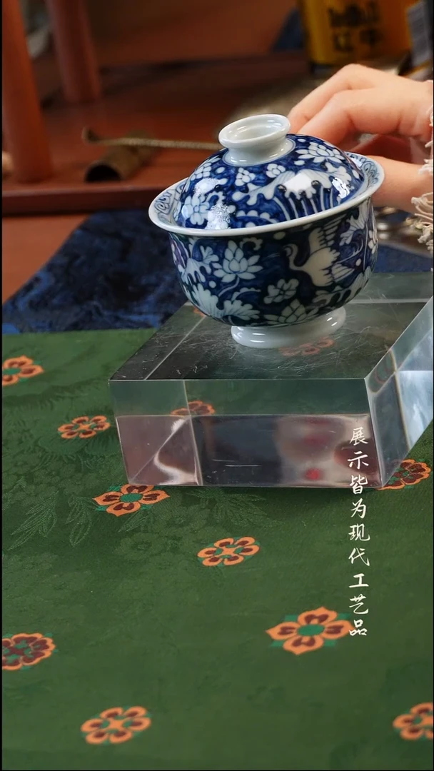 其他陶柚野福利一路连科盖碗