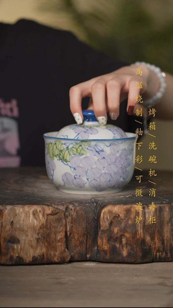 瓷片景德镇高温釉下彩可微波烤箱洗碗机