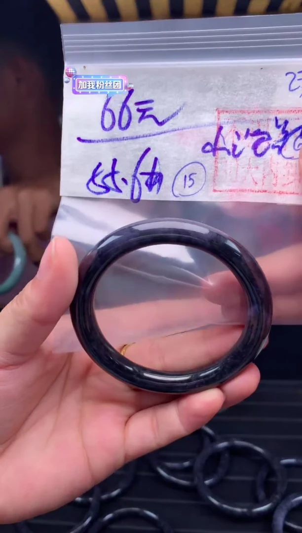 定制翡翠未镶嵌毛货需精细抛光拍一发一