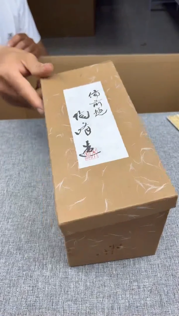 瓷片溪**舟341qqqqqqqqqqqq