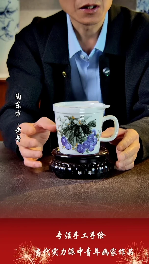 摆件景德镇陶东方艺术作品花瓶摆件瓷板画