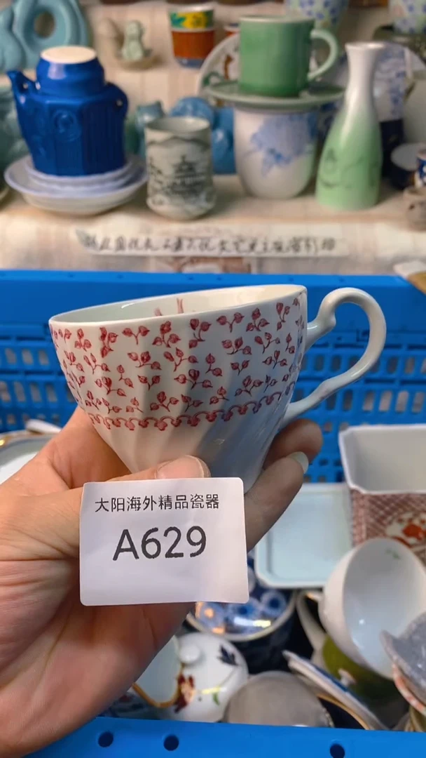 瓷片涵***7感谢您一直以来的支持