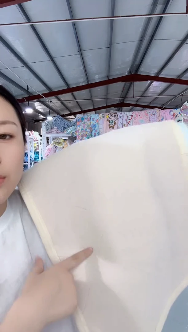 肤色  超冷乳胶枕垫  43*63  1对