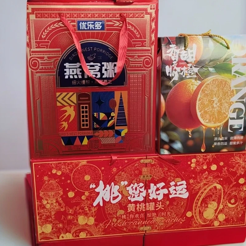 【100元礼盒套餐】燕窝粥+甜橙+黄桃罐头