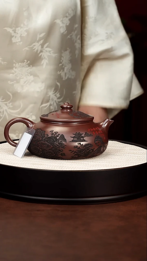 茶壶紫砂宜兴紫砂 大寒江 石红 李恒杨 500cc