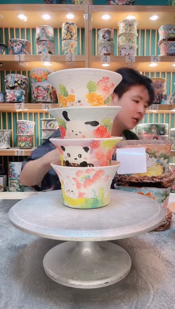 瓷片默认微瑕一物一拍0916-214-4个