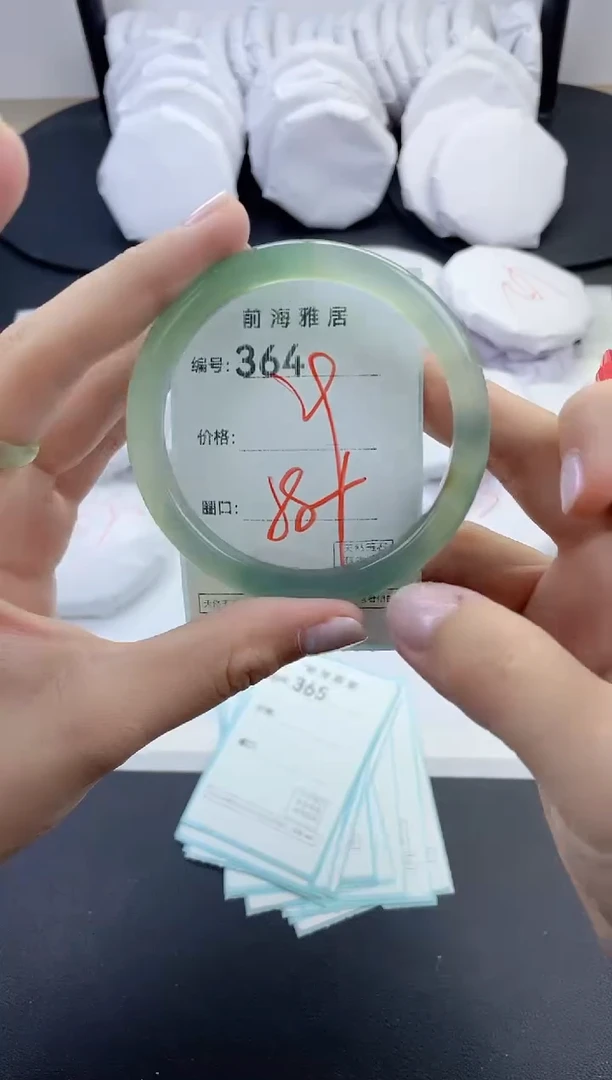 【闪购商品】玛瑙/玉髓手镯未镶嵌364