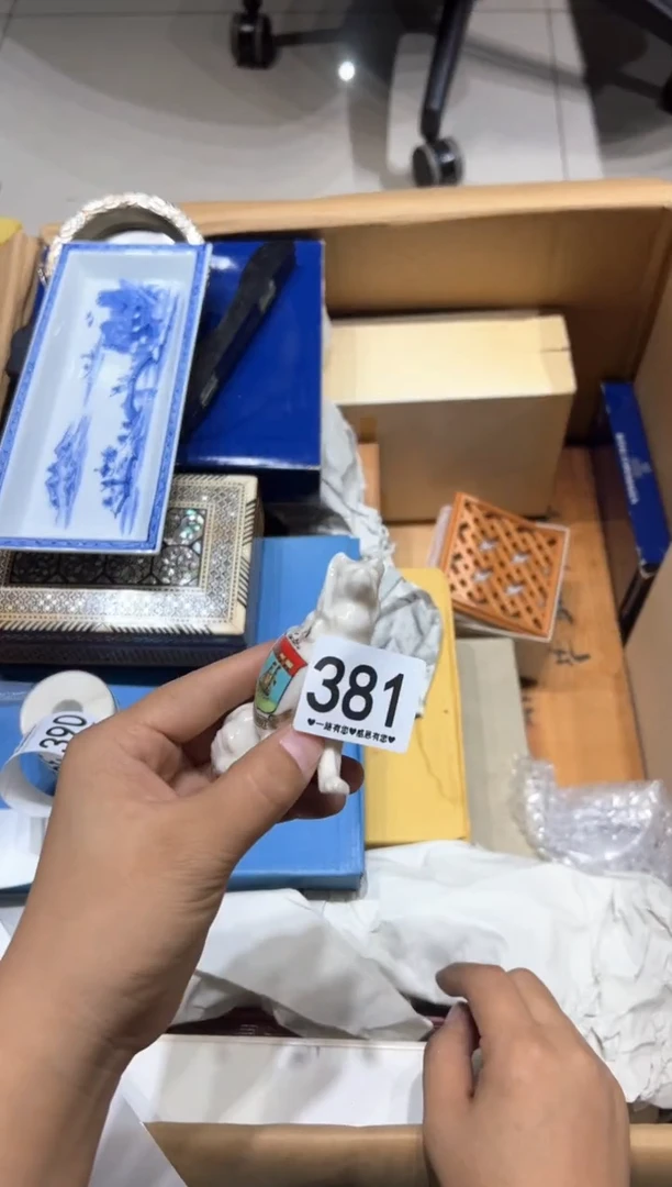 瓷片凡**仙381............