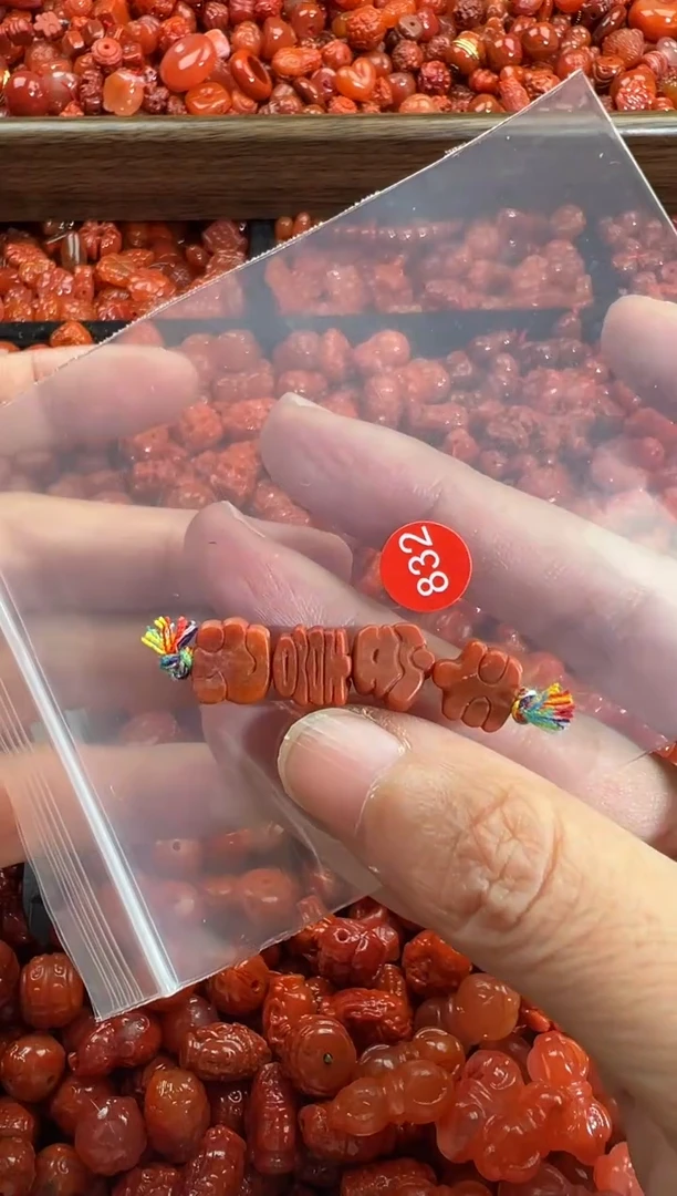 颈饰未镶嵌南红玛瑙1