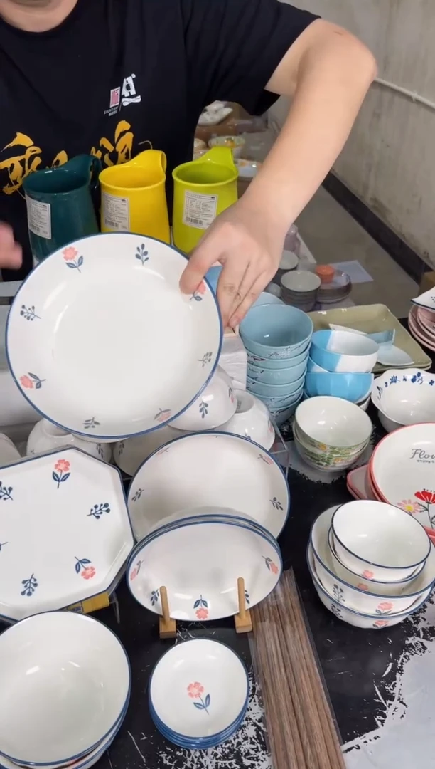 陶瓷B顺祥38头套装餐具（英伦小调）