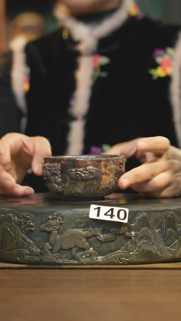 【闪购商品】其他陶瓷茶器主人杯140