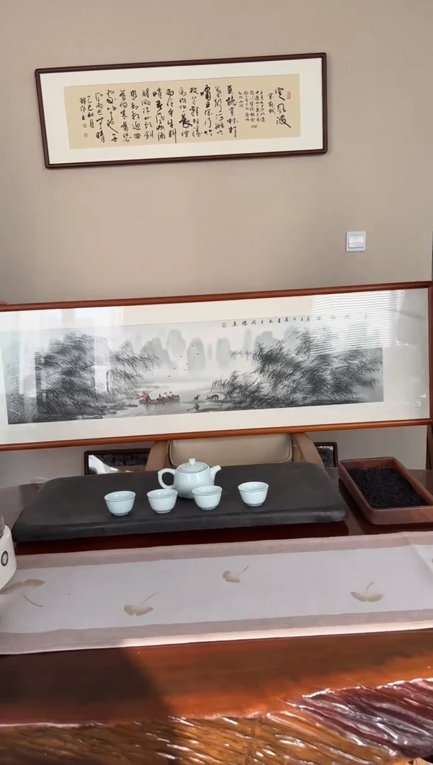 书法HRJ6-渔舟图-53*175尺寸海棠