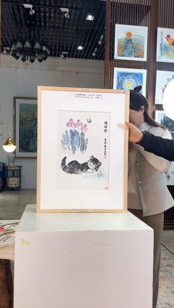 版画版画耿玉琨名章限量版画S