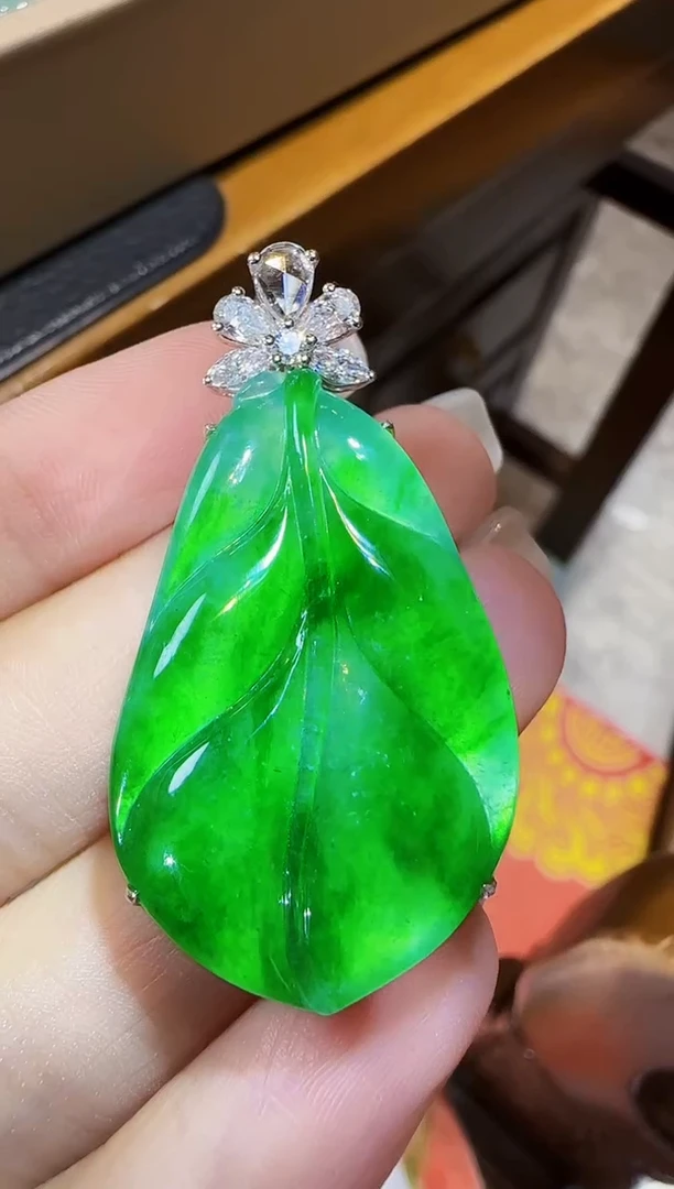 翡翠18K金镶嵌吊坠(不含链)叶子
