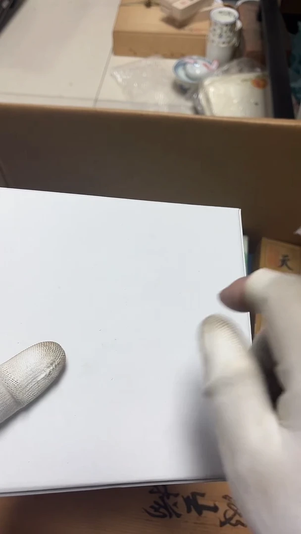 瓷片工艺品杂项励*2379