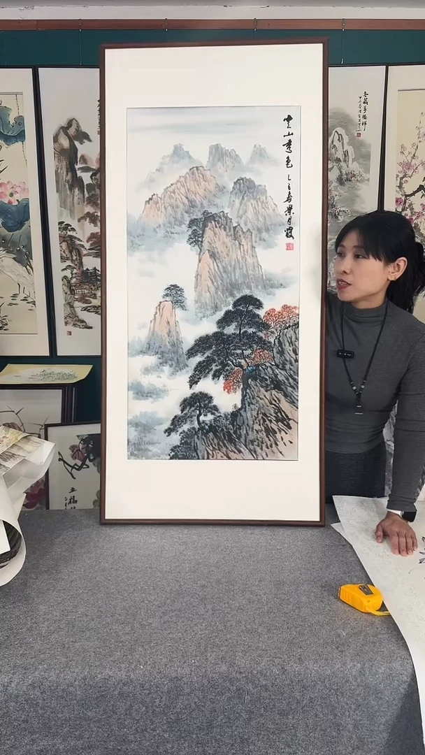 国画山水画软片60*120