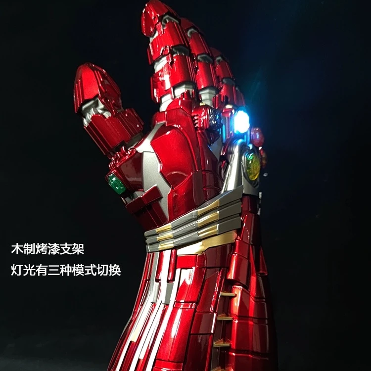 纳米无限手套浩克版1:1全金属可穿戴灭霸终局响指家居潮流摆件