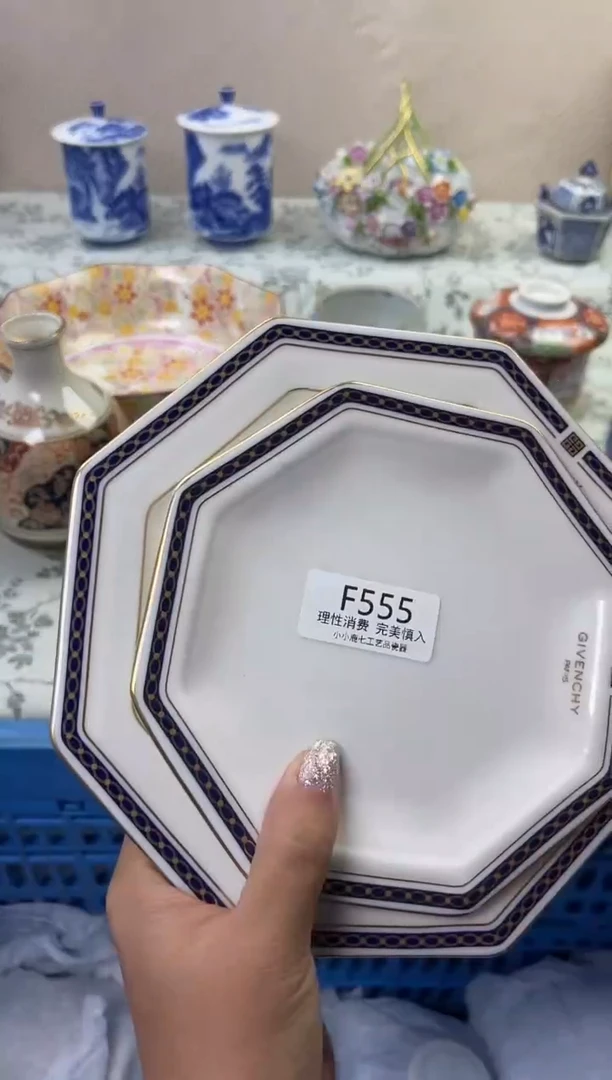 瓷苏*555FFFFFFFFFFFF