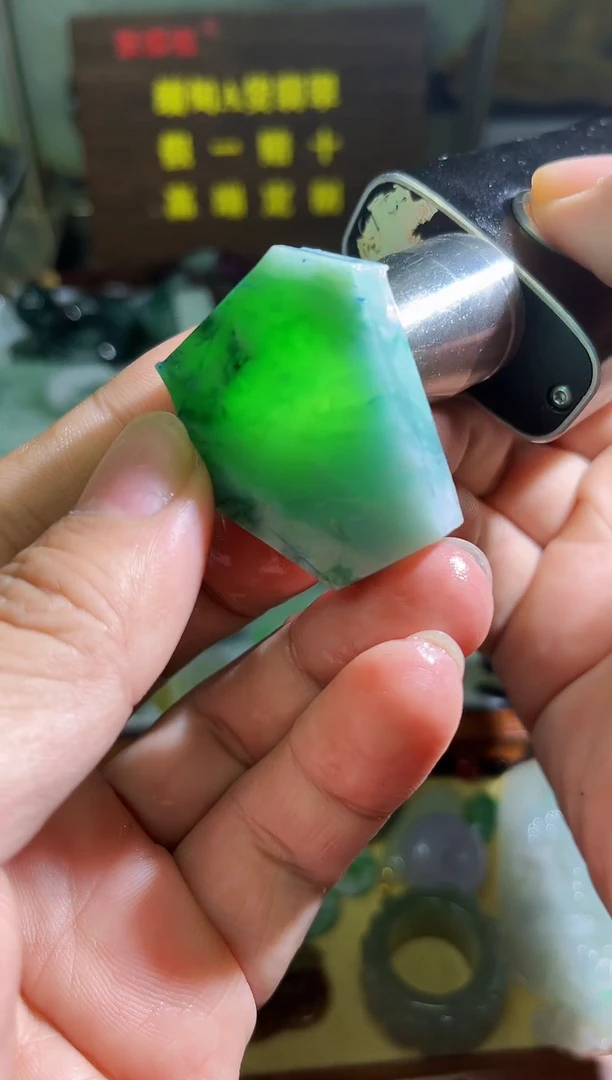 未镶嵌挂件翡翠天然缅甸翡翠A货