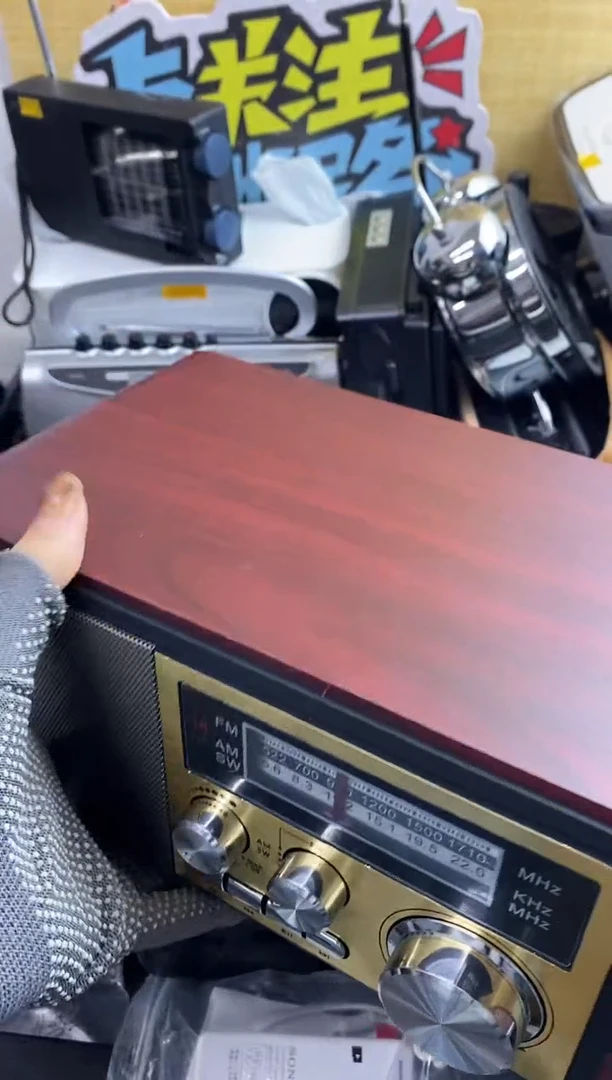 斌**杆一物一链接，收音机