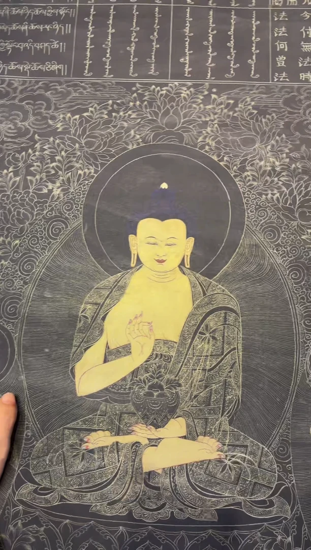 卷轴画 锦华梵雅阁专属AA44