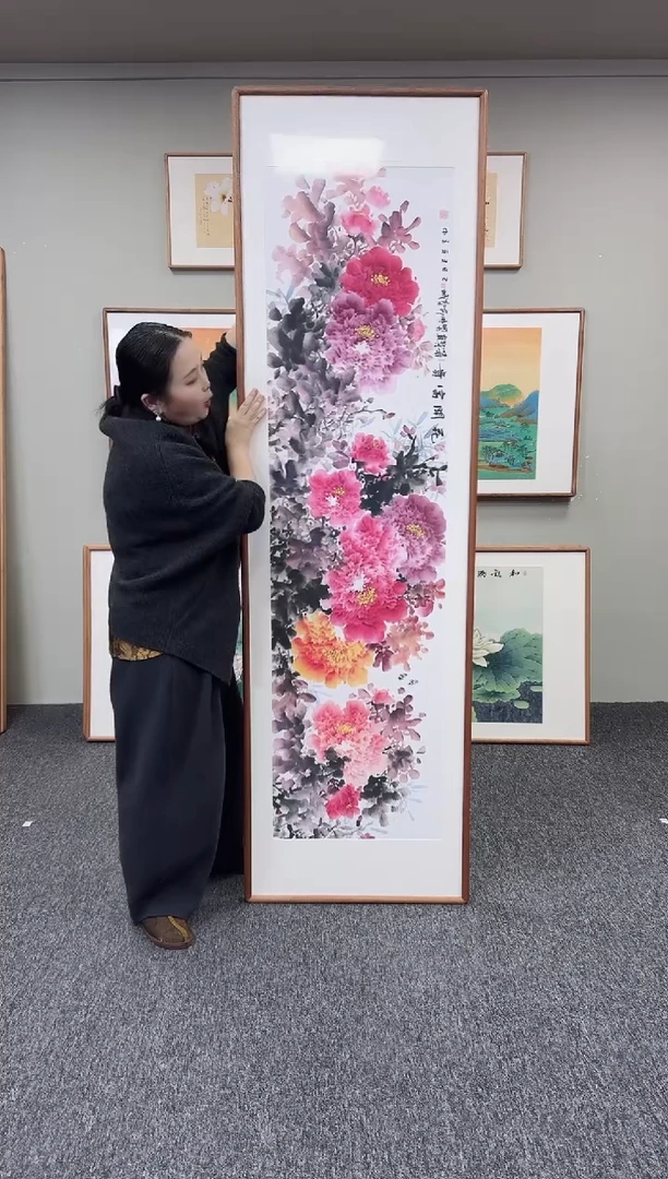国画花开富贵210*80