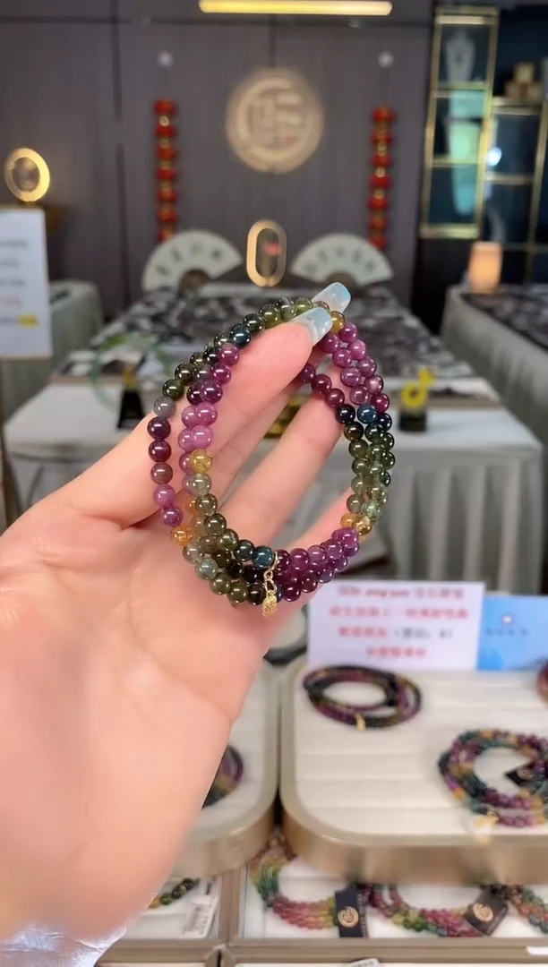 未镶嵌老矿碧玺色标彩虹三圈手串5mm+碧玺多样性发一条mz