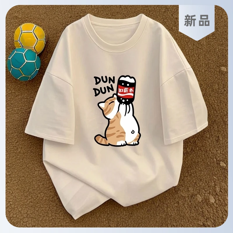 夏季涂鸦宽松T恤重磅高级感短袖t恤男女夏季印花白色设计半袖上衣