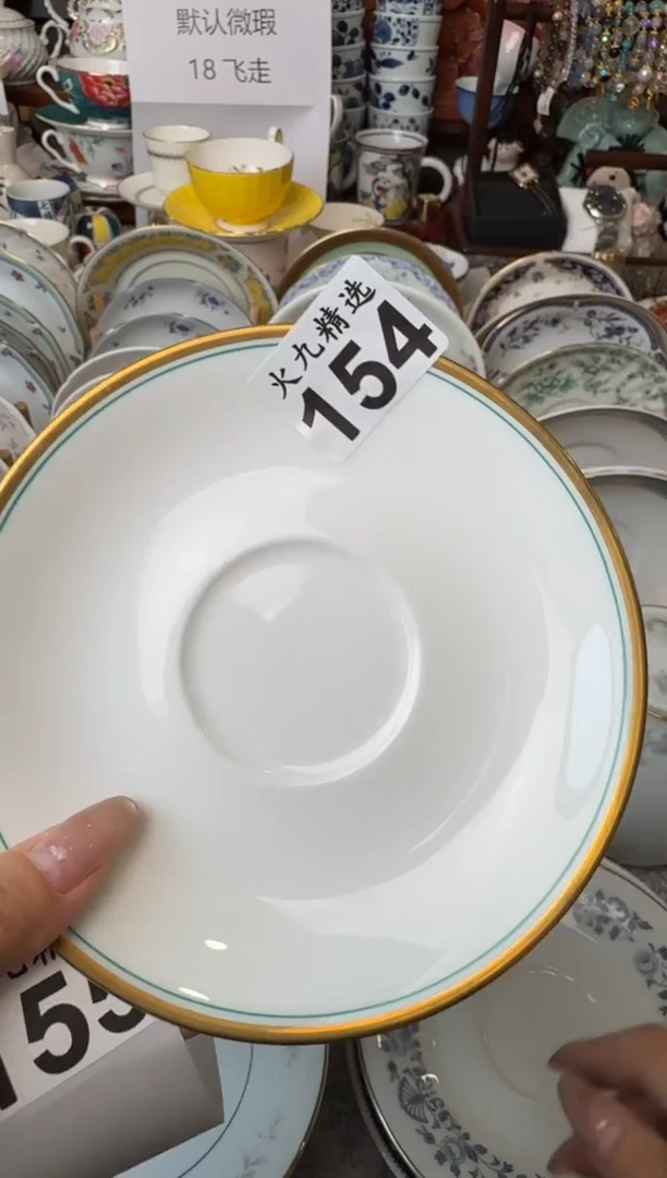 散* 散场 散场 散场