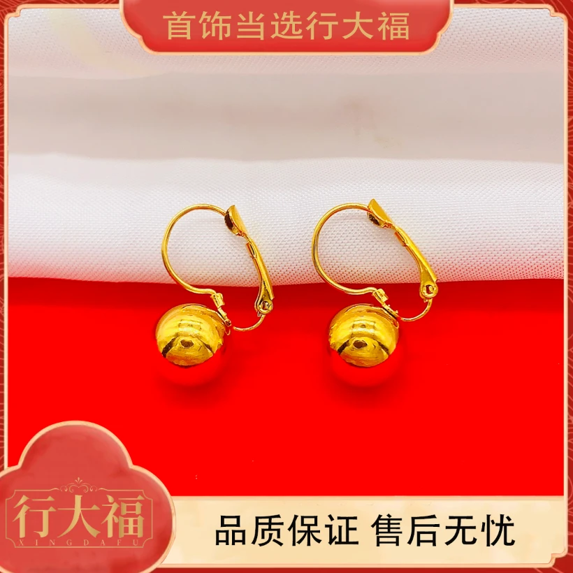 【行大福】时尚气质气球圆形耳环