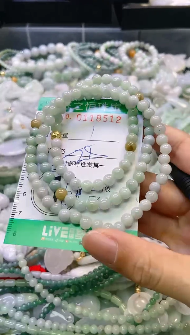 翡翠未镶嵌颈饰闪购0118512多样性发其一