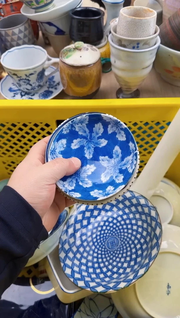 058默认微瑕，满20元包邮