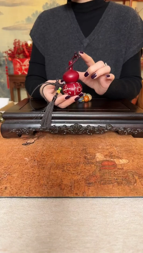 【闪购商品】244--------无忧 车挂