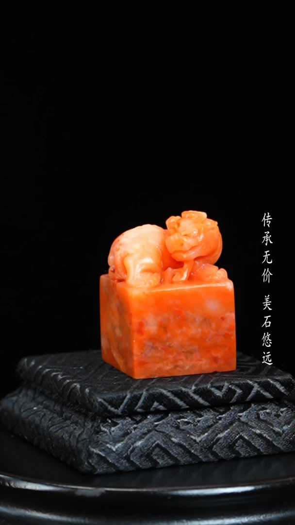 【闪购商品】昌化石田黄石彩冻石印章摆件把件